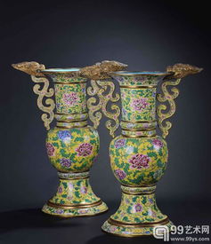 中國嘉德香港2014秋拍 觀古 瓷器珍玩工藝品 專場 二